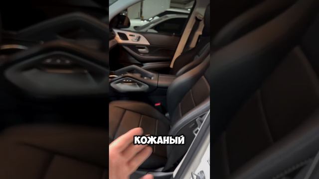 Дам комиссию 1000$ за помощь в продаже этого Mercedes GLE 300d 2020