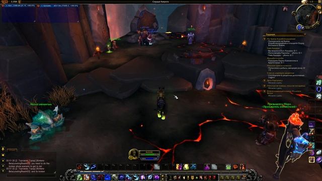 World of Warcraft Legion. Что надо знать о Легионе (100-105 лвл) смотреть онлайн