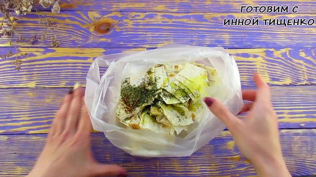 КАК приготовить Чипсы из лаваша!