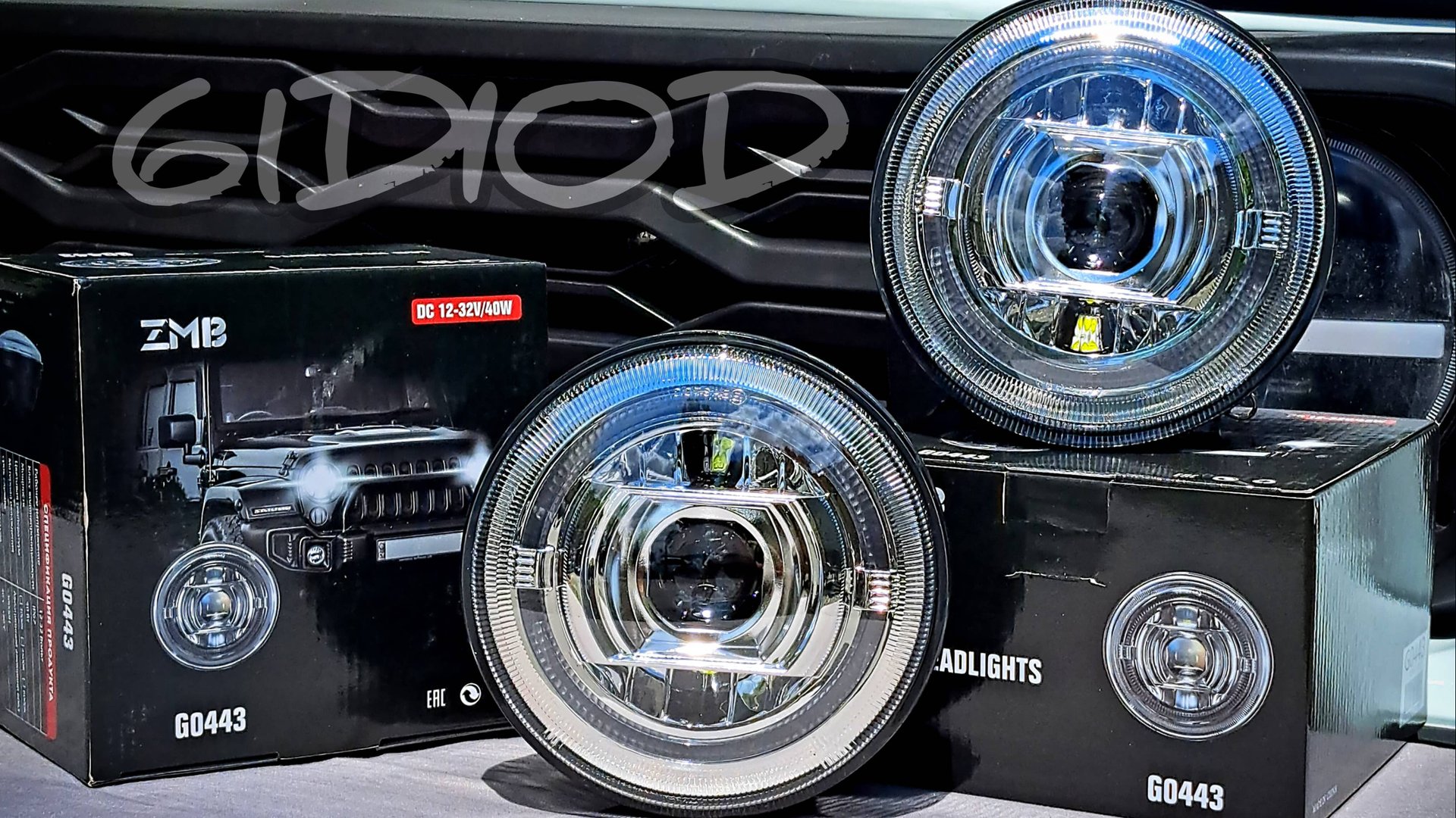 Светодиодные фары на Ниву ZMB G0443