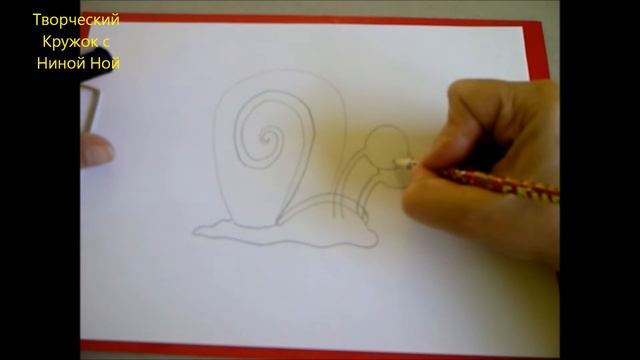 Как нарисовать домашнее животное, улитку Гэри из "Губка Боб Квадратные штаны" смотреть онлайн