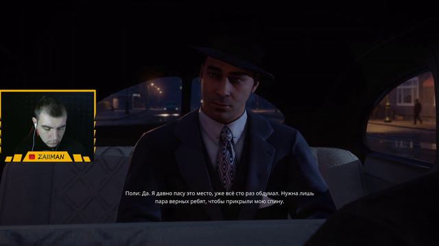MAFIA: DEFINITIVE EDITION (REMAKE) ➤ ПРОХОЖДЕНИЕ #7: КОНТРАБАНДА С СИГАРАМИ