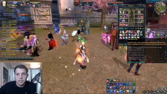 ПОЛТОРА ГОДА COMEBACK PW 1.4.6, УРА! ОБНОВЛЕНИЯ, ПРОМОКОД И ЧЕРТОВЫ СУНДУКИ! смотреть онлайн