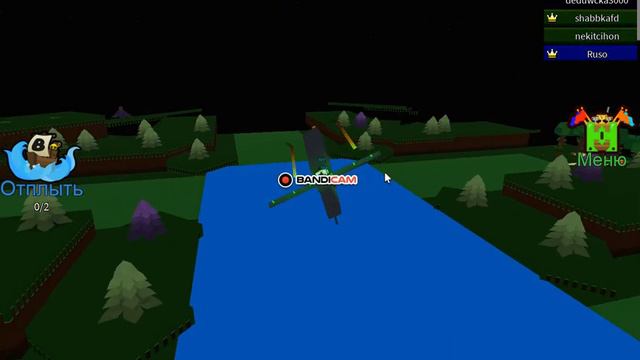 постройка для UH GAMES смотреть онлайн