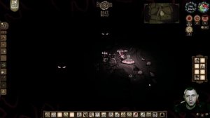 Dont Starve - Бежать на поверхность