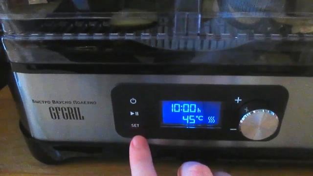 Как сушить БАКЛАЖАНЫ! ЗАГОТОВКИ НА ЗИМУ.