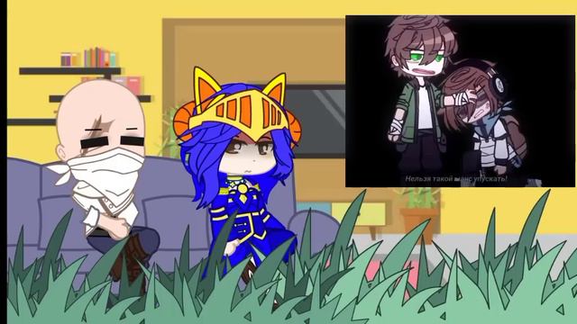 Реакция Тринадцать огней (Окетры и Буриса) на Лололошку [1/?] смотреть онлайн