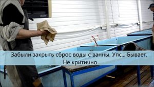 Инкубация карпа. Гипофизарная инъекция самкам. Карагандинский рыбопитомник
