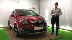 Обзор Opel Mokka 2013 на ПОЛНОМ ПРИВОДЕ
