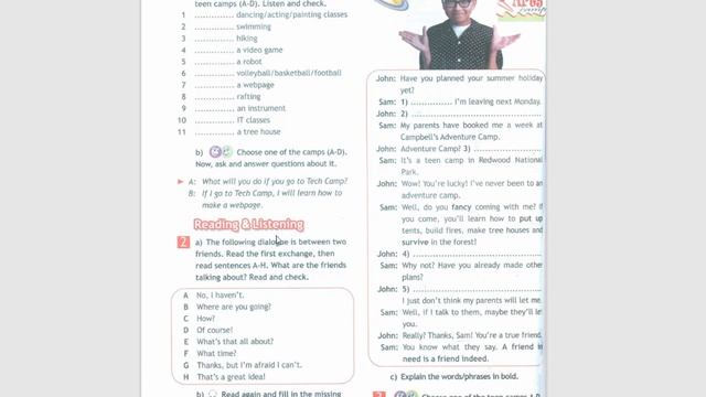 Spotlight-7 (58 страница) смотреть онлайн