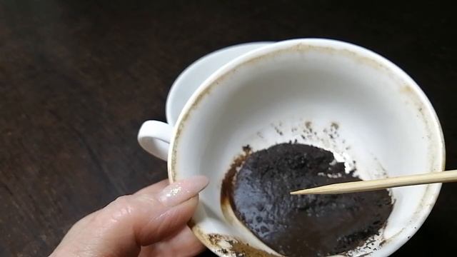 ?Свежая кофейная чашечка☕ уже ждёт вас☀️#гаданиенакофейнойгуще #магиякофе #