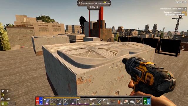 7 Days To Die Darkness Falls #20 Полицейский участок смотреть онлайн