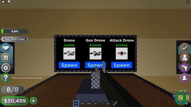 ЗАХВАТИЛ ОГРОМНУЮ ВОЕННУЮ БАЗУ! У МЕНЯ ТЕПЕРЬ 2 БАЗЫ - СИМУЛЯТОР АРМИИ в Роблокс ( Roblox ) смотреть онлайн