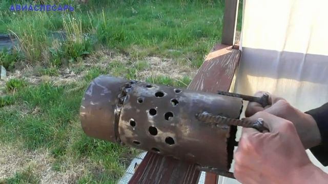 Садовый очаг ИЗ СТАЛИ - своими руками смотреть онлайн