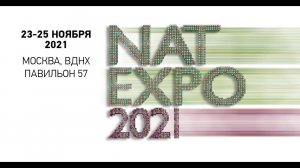 NATEXPO TV News #38