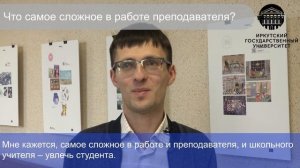 Декан факультета теоретической и прикладной филологии Ахмед Мамедов