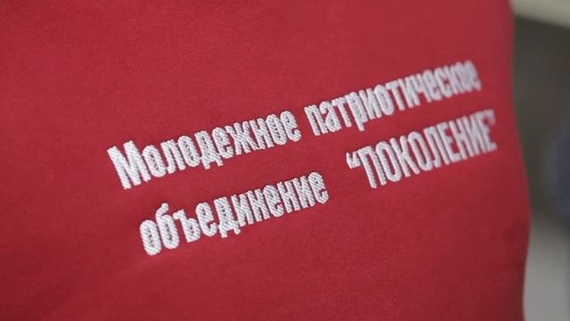 Федеральный патриотический форум в Элисте 2023 смотреть онлайн