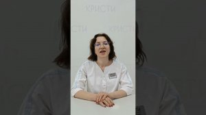 Приглашение на конкурс "Виртуоз инъекционных методик"