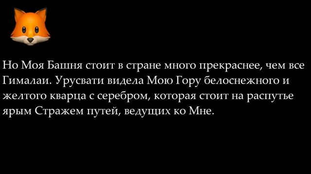 Кремний (рериховскя химия): непредсказанная эпоха смотреть онлайн
