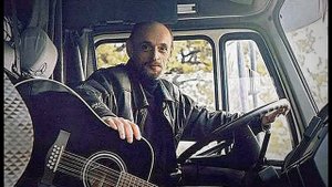 Григорий Заречный -- "Шоферская история"
