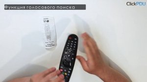 Краткий обзор оригинального пульта LG AN-MR20GA, AKB75855502 c голосовым управлением, версия с IVI.