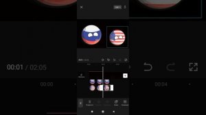 как сделать анимацию countryballs