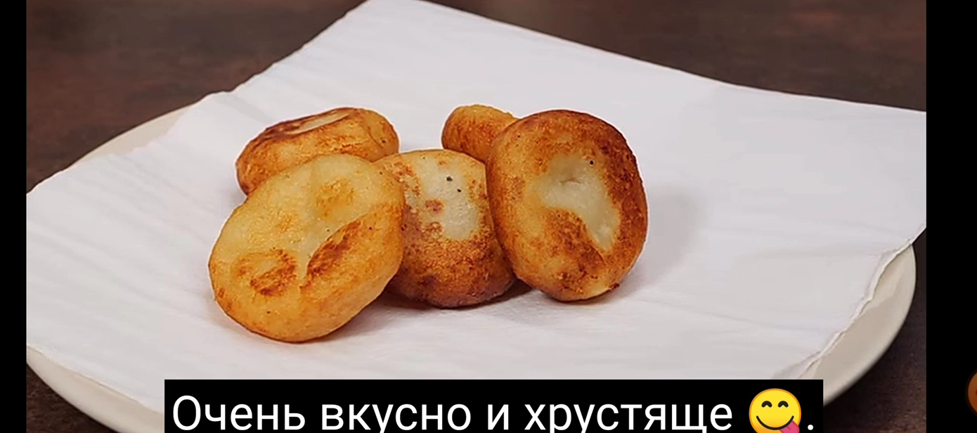 Картошка вкуснее мяса! Вот так надо варить картошку! Вкусный рецепт картошки!