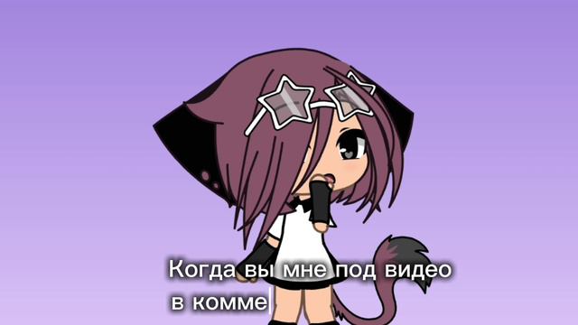 Я БУДУ ДЕЛАТЬ ВИДЕО С ПРИВЕТАМИ??? смотреть онлайн