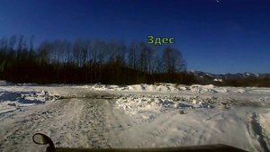 Как проехать уч-к Герби - Сулук в 2022 году (дорога Комсомольск - Чегдомын)