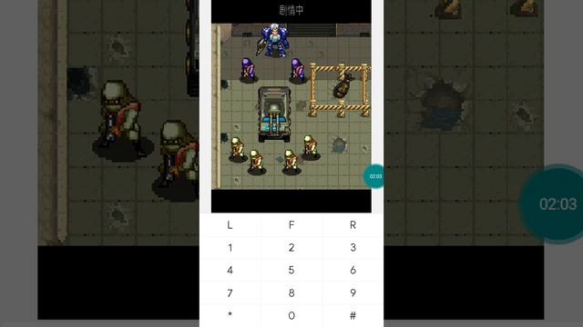 【JAVA GAMES】 狂想 - J2me Loader