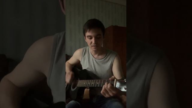 А. Розенбаум - Ау (кавер cover)