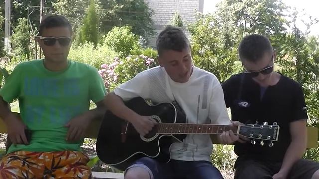 Life Imperia - Мир Твоими Глазами (cover)