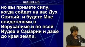 27 ноября 2022 г. Трансляция богослужения Московской евангельской церкви «Благовестие».