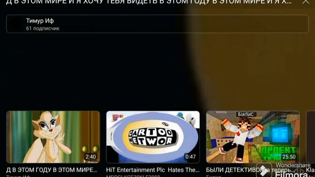 О ТОМ ЧТО Я НЕ ЗНАЮ КАК ЭТО БУДЕТ РАБОТАТЬ С ВАМИ И КАК Я ХОЧУ БЫТЬ С ТОБОЙ И Я ХОЧУ смотреть онлайн