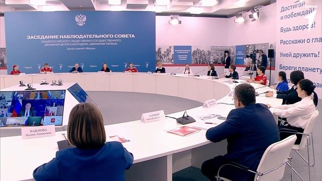 Академия сотрудничество. Академия сотрудничество. Московская академия предпринимательства логотип. Академия сотрудничество. Академия талантов пильдес ингрид валерьевна.