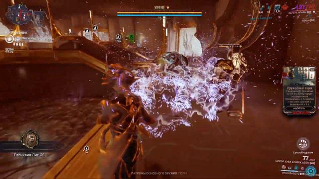 ЗАЧЕМ НУЖЕН БАРУУК! Warframe смотреть онлайн