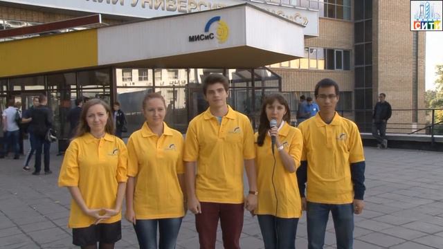 Поздравление ДФУ от НИТУ МИСиС смотреть онлайн