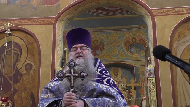 Праздник Казанской иконы Богородицы #проповедь смотреть онлайн