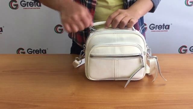 Купить женскую сумку - Летняя сумка-малышка из натуральной кожи 602KNJ5 смотреть онлайн