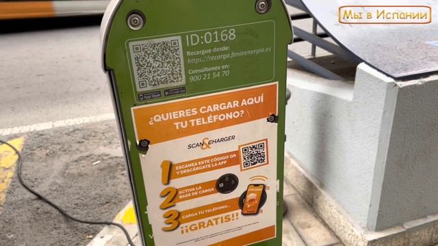 Испании  Аликанте-Чудесный город для прогулок.наши любимые места.(Коста Бланка) #испания