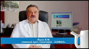 Трускавец  - курорт для отдыха и оздоровления! Трускавецкурорт