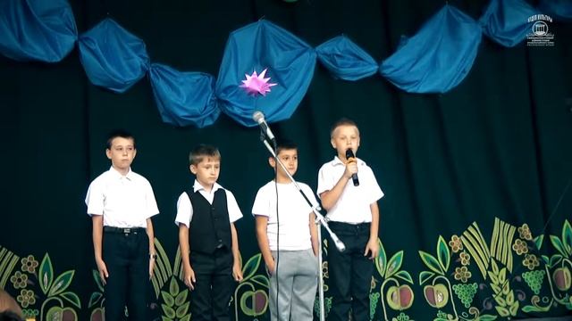 Александровка