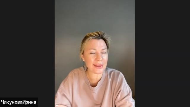Женщина. Женская успешность. Сила женской энергии. Женская суть. Женщина в 4д. Уход за телом.