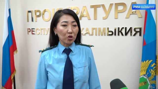 Местная жительница по постановлению прокуратуры привлечена к административной ответственности