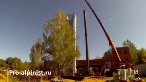 Демонтаж дымовой трубы котельной. Высота 36 метров. http://pro-alpinist.ru/
