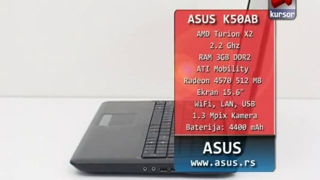 Asus K50AB - Kursor TV 22 смотреть онлайн