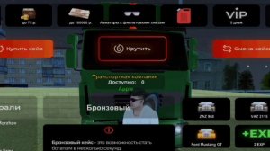 ПУТЬ БОМЖА БЛЕК РАША #1 КУПИЛ МАШИНУ МЕЧТЫ #blackrussia #crmp #блекраша  #блэкраша