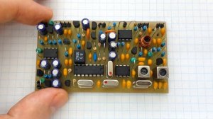 Радио АМ сигналов на 3мГц, двойное преобразование частоты