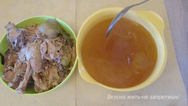 КУРИНЫЙ СТУДЕНЬ ХОЛОДЕЦ /braised chicken