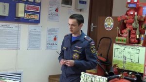 Онлайн урок по пожарной безопасности  с ГПН и ВДПО